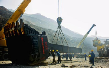 2300XPC Electric Shovel Dipper