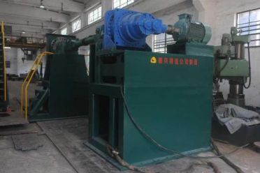 Coil Strip Machine