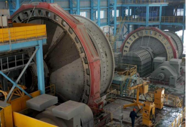 Dexing Copper Mine — Dashan Plant SAG Mill Site