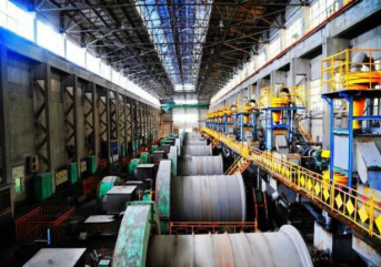 Dexing Copper Mine — Sizhou Plant Ball Mill Site