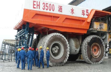 EH3500 Electric-Drive Water Truck