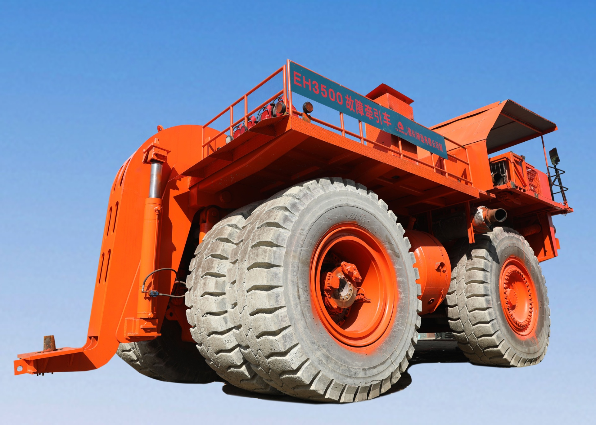 EH3500 Fault Tractor — Front View