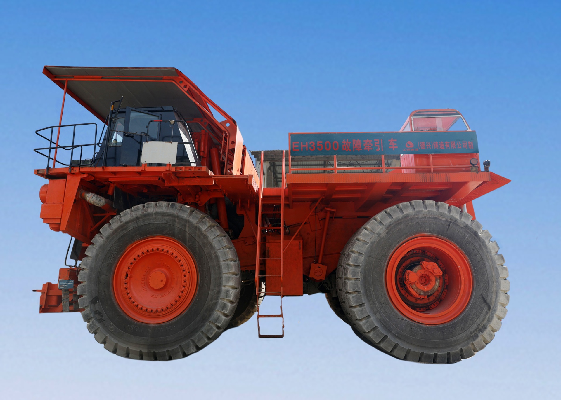 EH3500 Fault Tractor — Side Profile