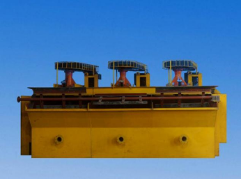 Flotation Machine Series
