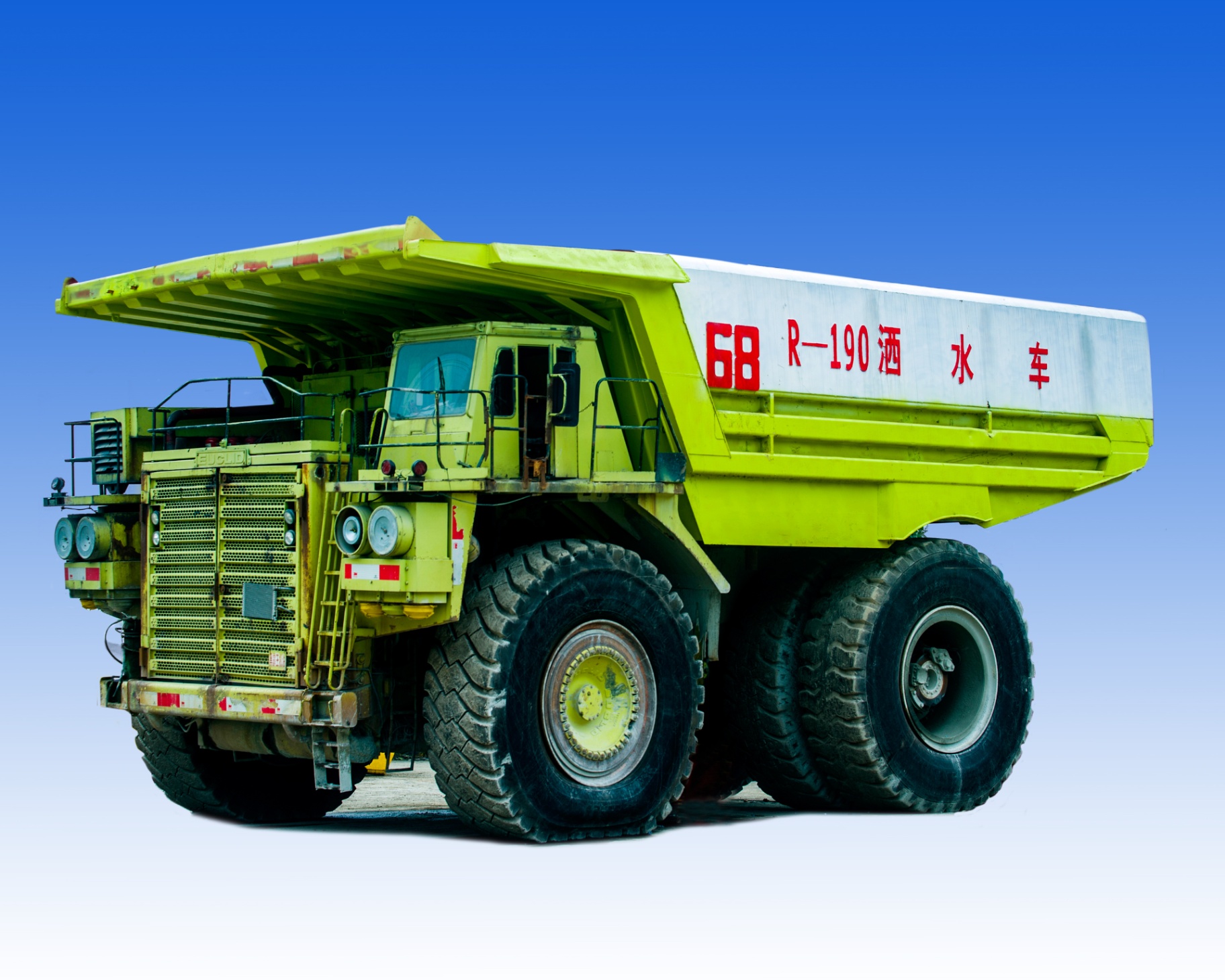 R-190 Water Spray Truck
