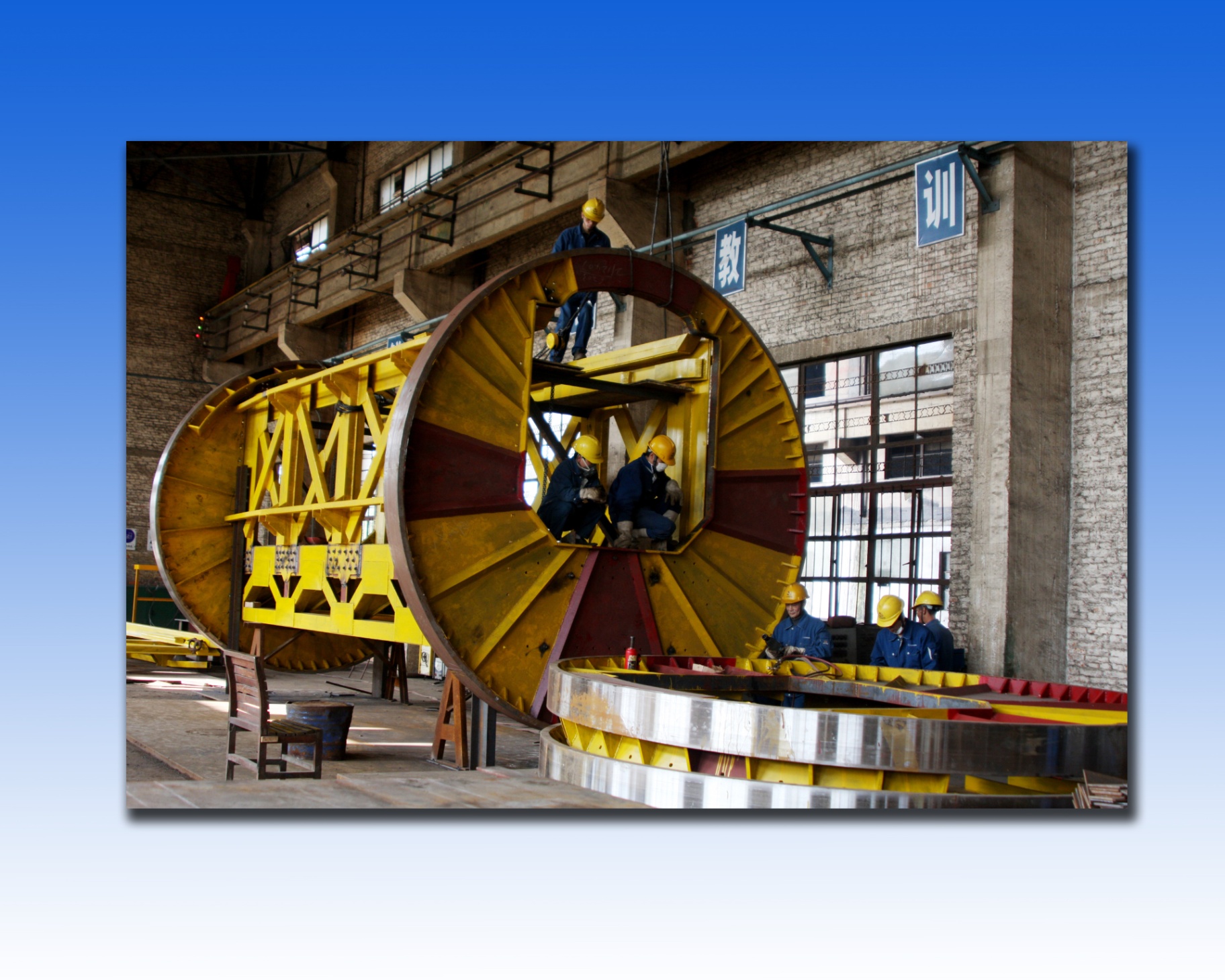 Rail Car Rotary Tumbler Assembly