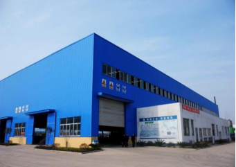 Yugan Forging & Casting Workshop